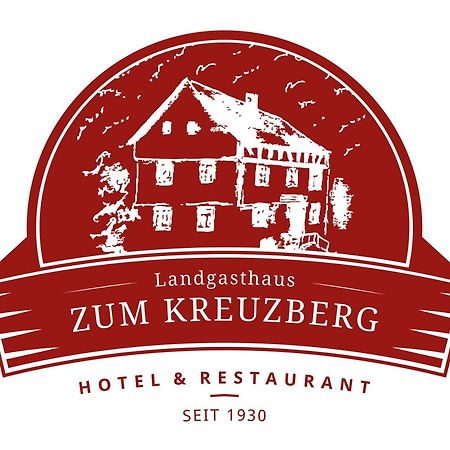 Landgasthaus Zum Kreuzberg Schonbach  Екстериор снимка